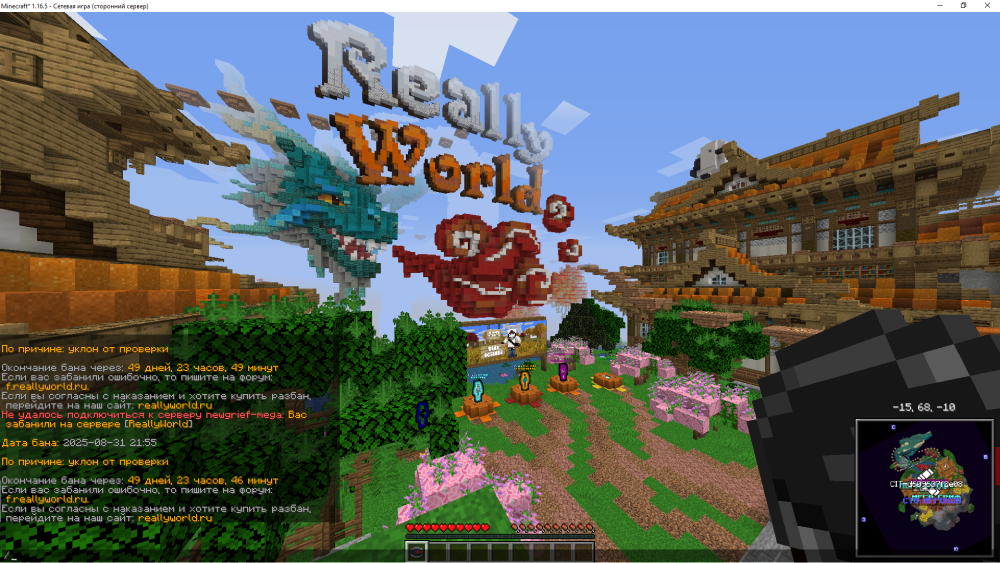 image.thumb.png.56386dd36a8dd32e48f268e71c9d212c.png