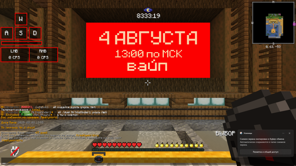 image.thumb.png.56fc3ecbb38f5d39646d2148c97d975a.png