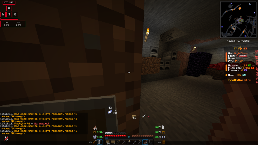 image.thumb.png.5756e8b42daa7b1e62e50728002c11d1.png