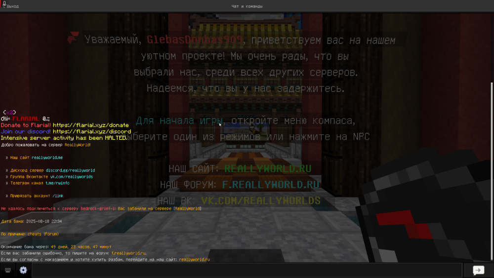 image.thumb.png.5f2fc14ee5ece3226f2e0603b7c4f1a6.png