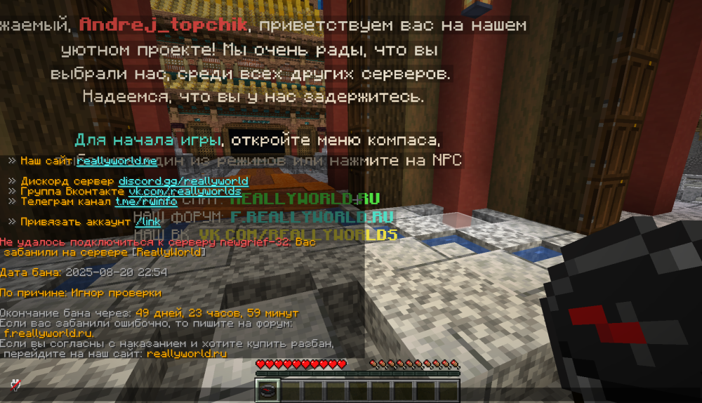 image.thumb.png.5f7857dac4cd1f90af86abb4a63e36ec.png
