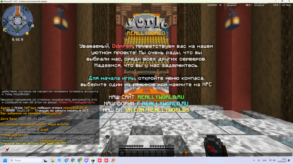image.thumb.png.5fddee04949f99795024bfb286287e3d.png