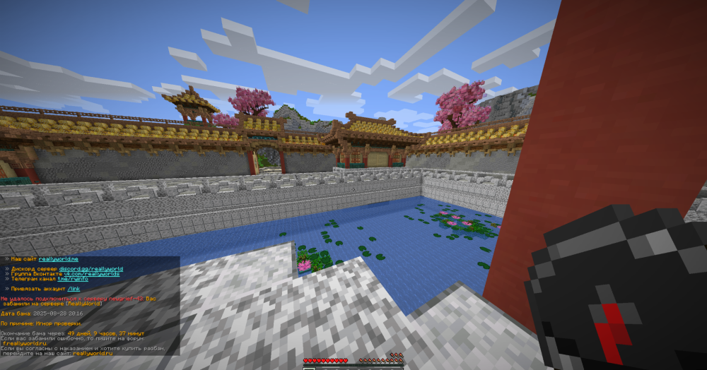 image.thumb.png.6004136be9501dae1dbd666905da7177.png
