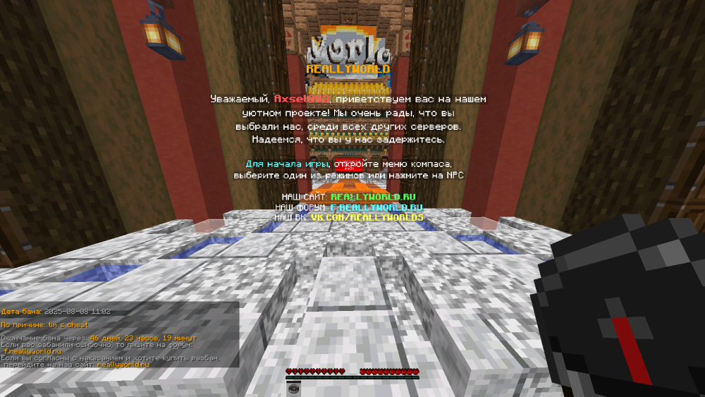image.thumb.png.600b2a17c2df2472fc35d013c5e798d3.png