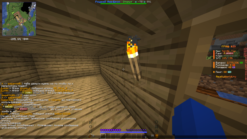 image.thumb.png.60eaf82ad432e20d51461268fc92cde8.png