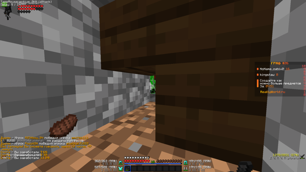 image.thumb.png.61bcc0442e8dec5116127dda952a1395.png
