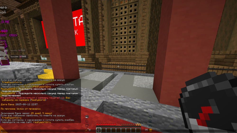 image.thumb.png.667e41c16a2bf23a67b0b8a5c40d5aa8.png