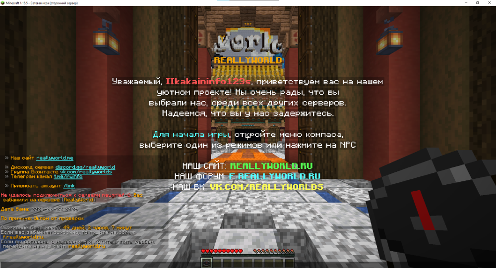 image.thumb.png.66c31eb3e2029d6295f4bfd839e8e5ae.png