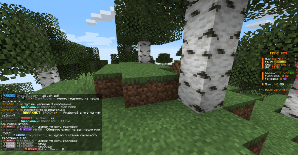 image.thumb.png.6729dfb77d4080fd1bdfaa5e2544e13f.png