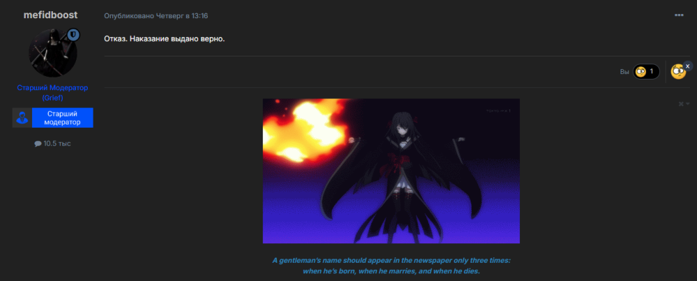 image.thumb.png.686dffce5e85ca6b4ae6fde631e4076a.png