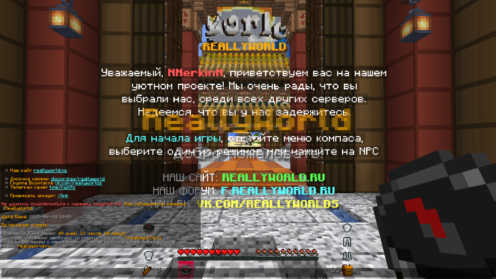 image.thumb.png.68acc412fff28d69b2c3e9bb9b18aa75.png