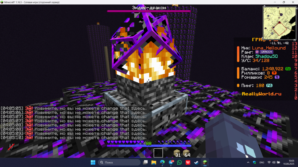image.thumb.png.68c5d0e7447d67f0ca3cb1a5924ef6ca.png