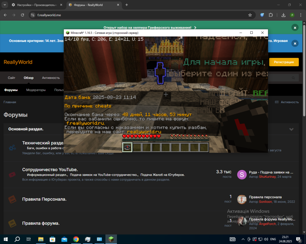 image.thumb.png.69e44f318698bd5def3ff734a6b65fae.png
