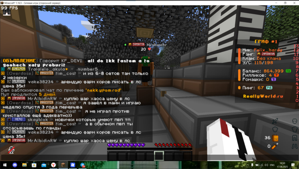 image.thumb.png.6d66f03dade0db669e2dcb4276c43c8f.png