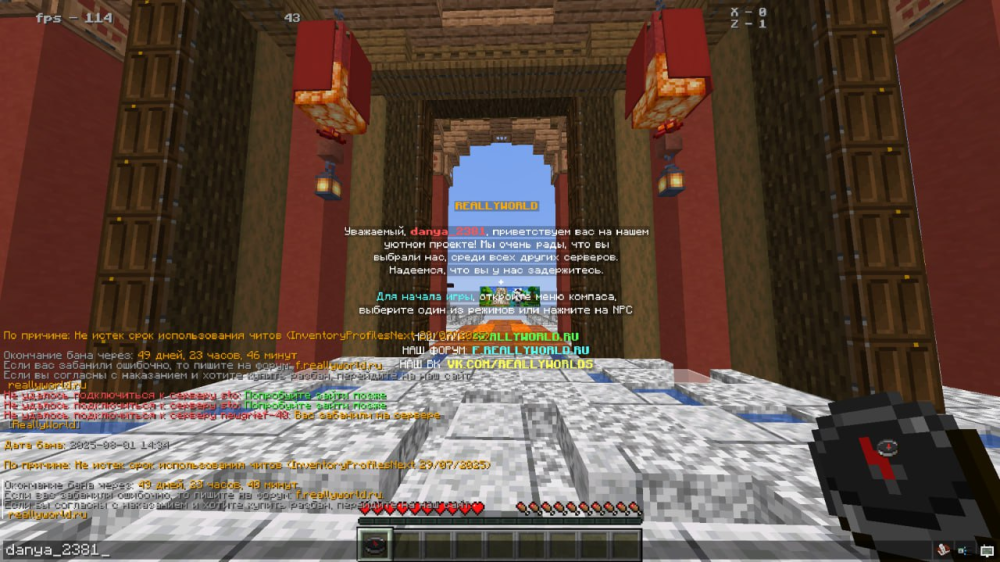 image.thumb.png.70c54377930d2a599e71631c9fc98a7d.png