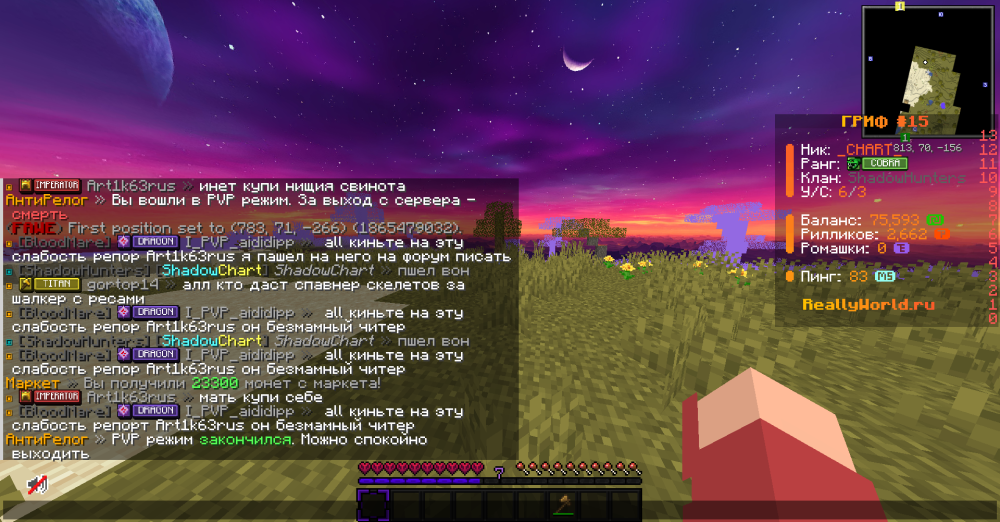 image.thumb.png.72e9a4359c742e8cd338d861a7374f26.png