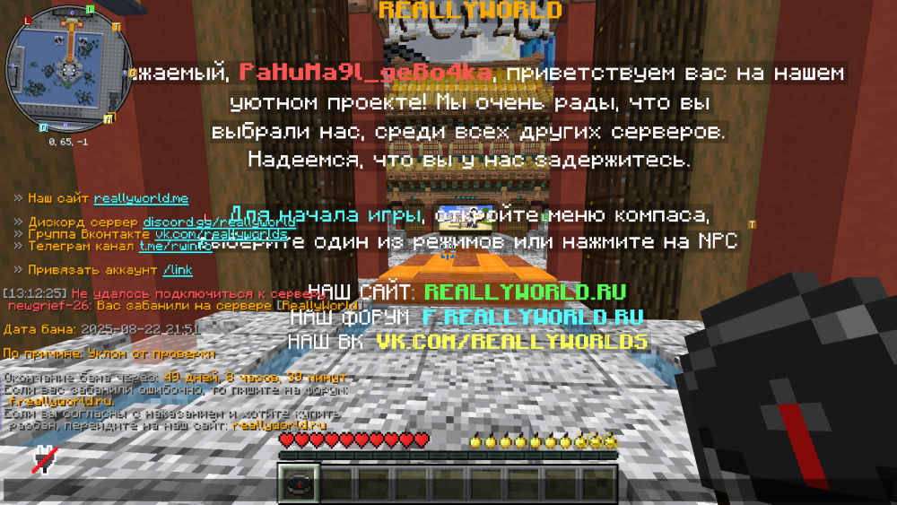 image.thumb.png.73312c1b41fbfa134100e31f0e7adb42.png