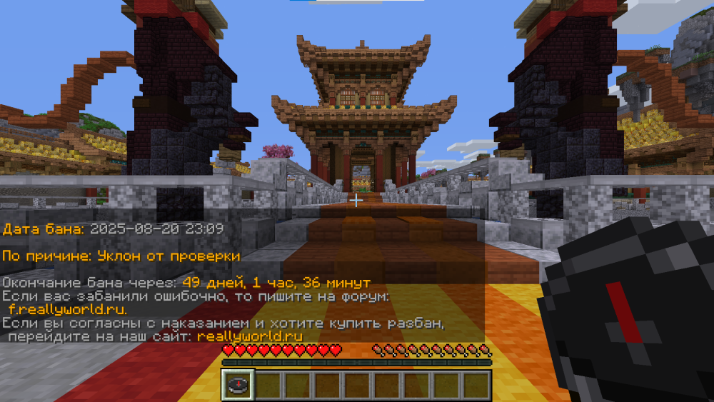 image.thumb.png.7344e0b0aa37d11fc060a9f7ac7f93b4.png