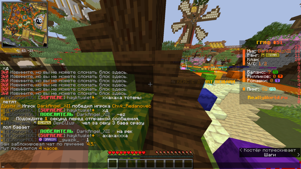 image.thumb.png.7418da6e018103179d69e1d130dff7cc.png