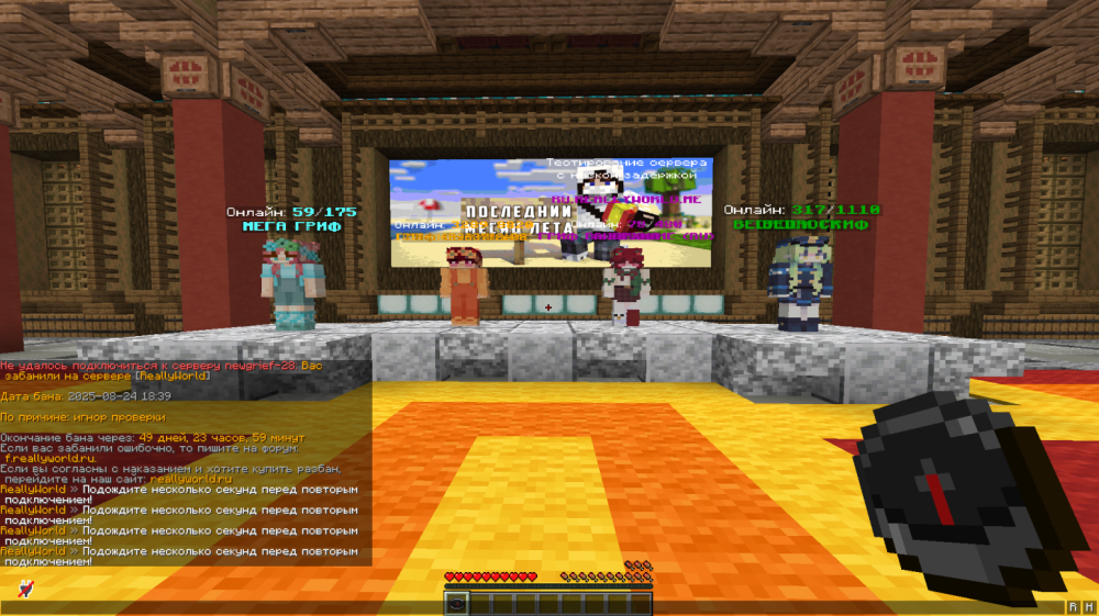 image.thumb.png.76b929ed78801fe0b26f3e0fcb6259f9.png