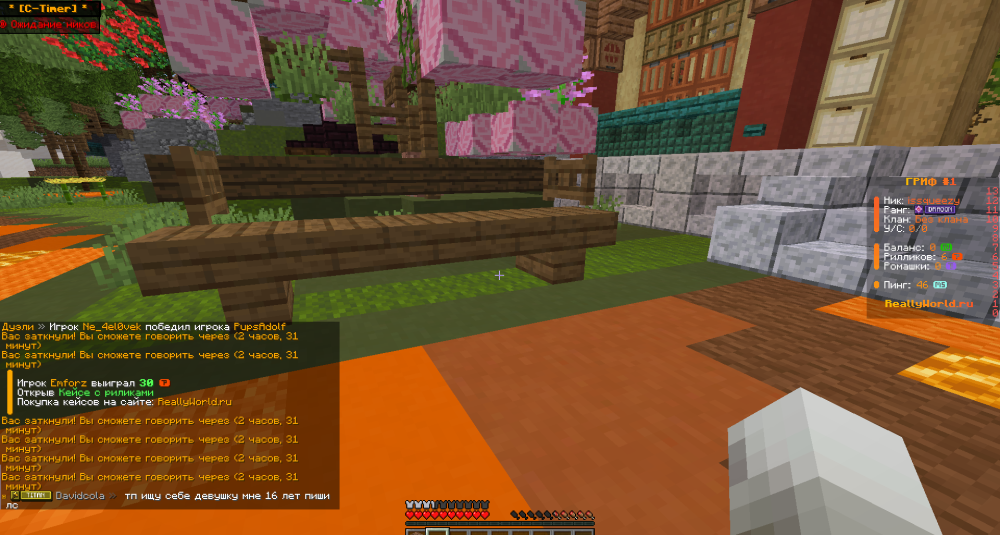 image.thumb.png.774da48fa9436dc63a61c91c65f4bc79.png