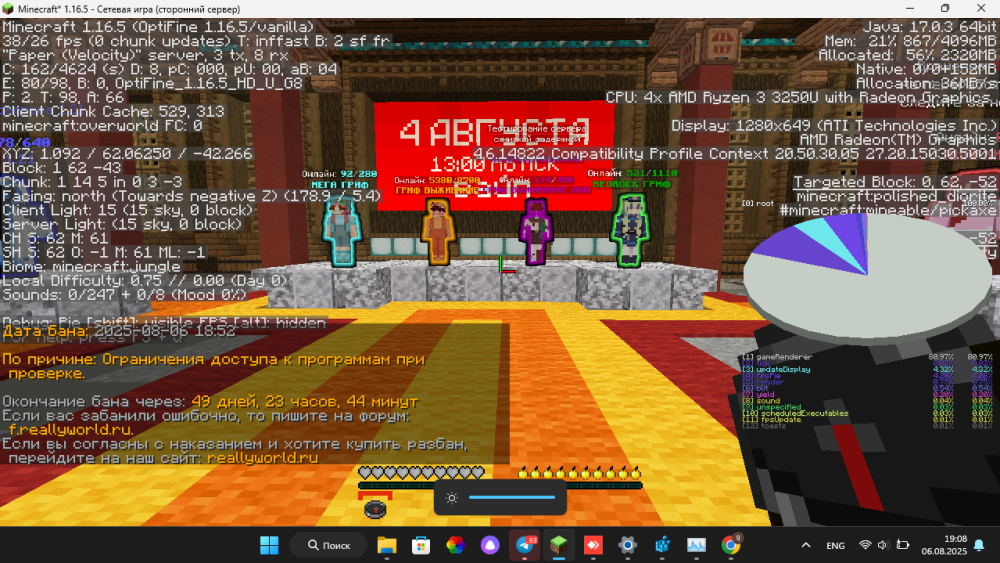 image.thumb.png.78bd4736bba61dba488bd4163077671a.png