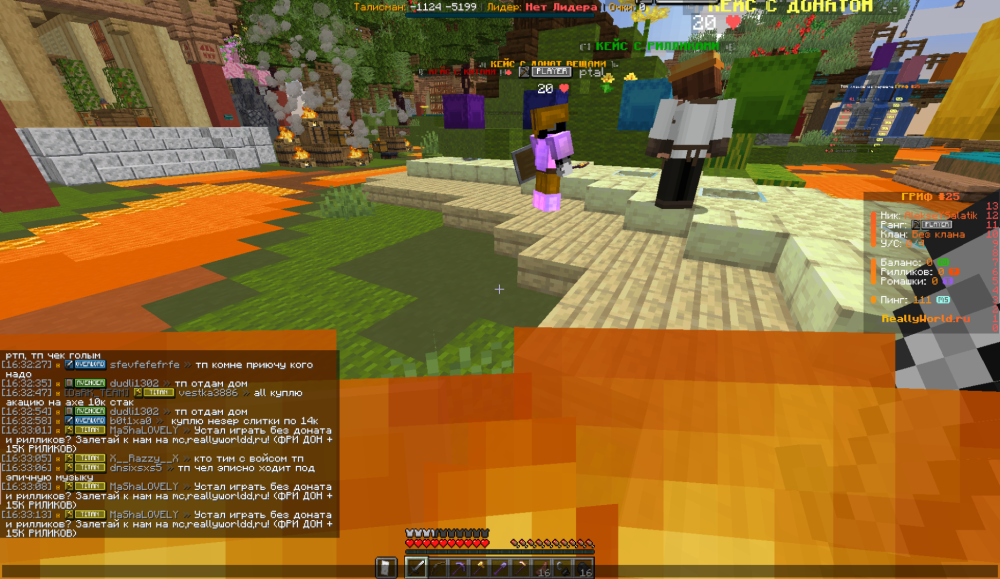 image.thumb.png.79f85dbcf1b2300a7d7bbbdee3426509.png