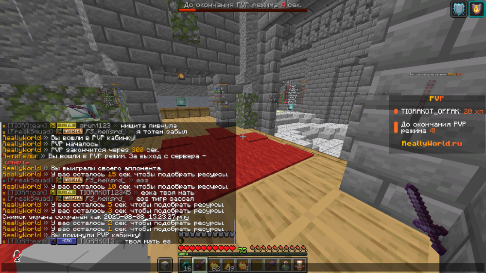 image.thumb.png.7ab6dc9687cf178a5529d2882b5ef7e8.png