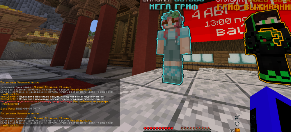 image.thumb.png.7adbe7abe1b7e1d74ee5c3cd59eb7bc2.png