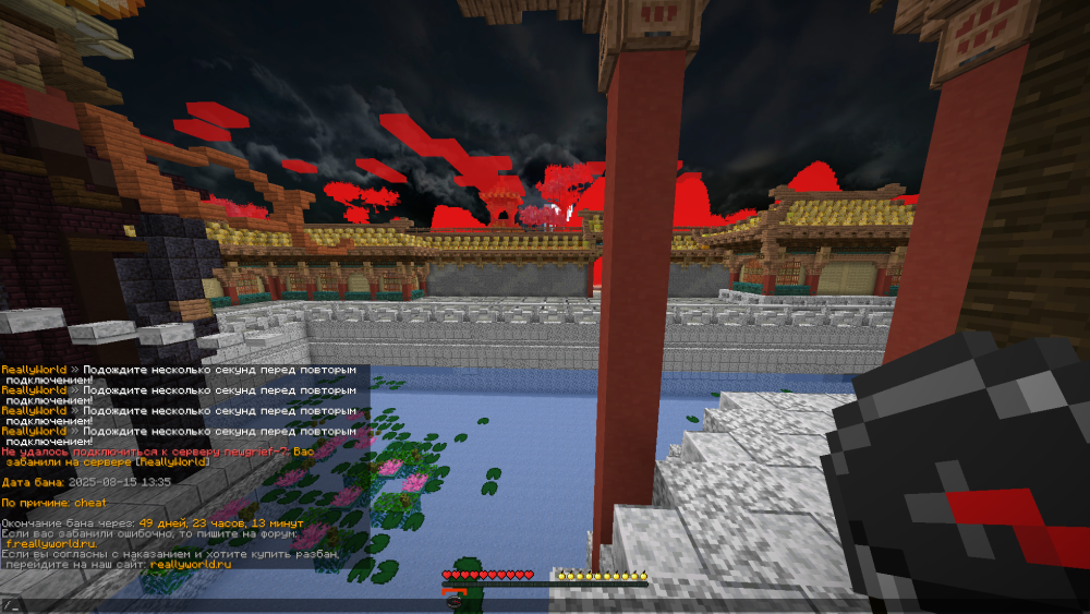image.thumb.png.7ceea9ee95e4b51fa946a3dd609bd002.png