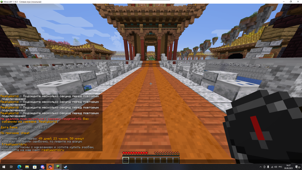 image.thumb.png.7d464e02dbf6c9831e2aaa5ba0cf03de.png