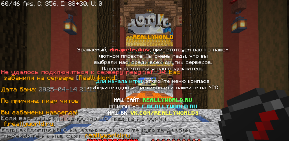 image.thumb.png.7e30a0d258a9824824218abda03343cf.png