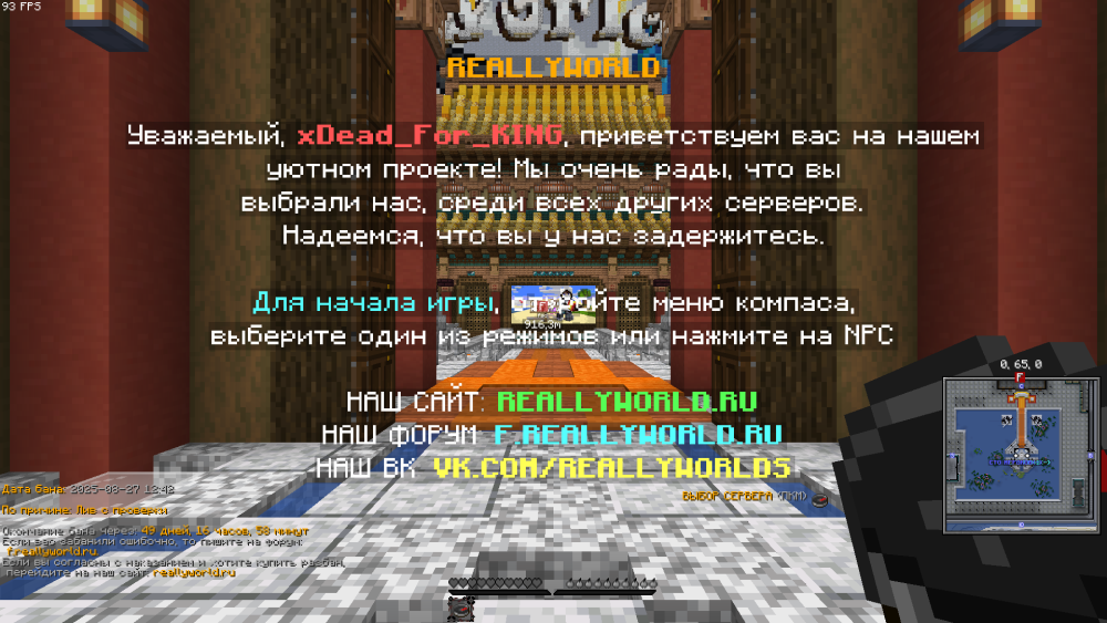 image.thumb.png.7f35da6e3bdb720785f3b5a1c80da59f.png