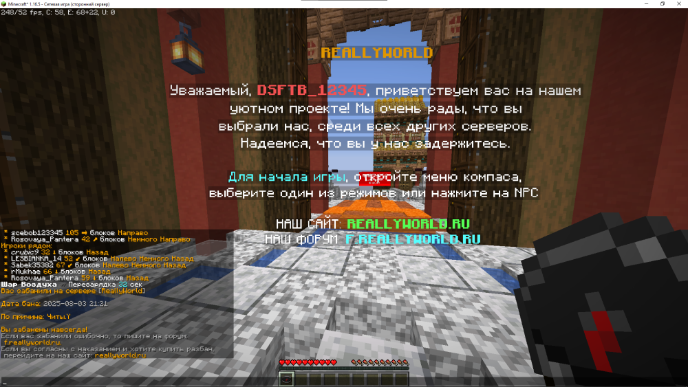 image.thumb.png.80768a7e12dfef6a758809f4c0910e11.png
