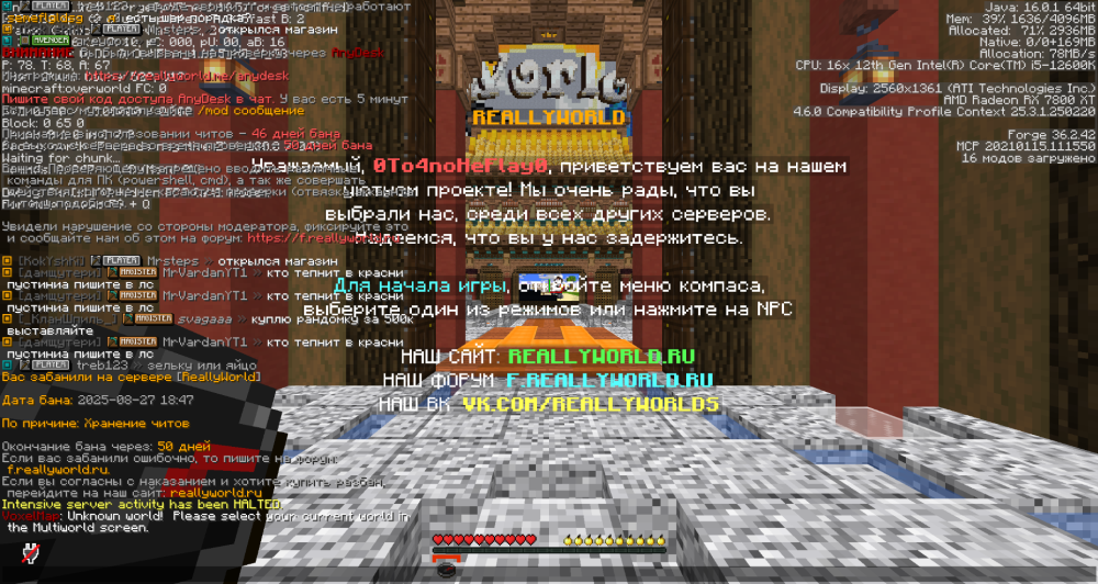 image.thumb.png.83ab9d914158598d016b7be85b05d44e.png