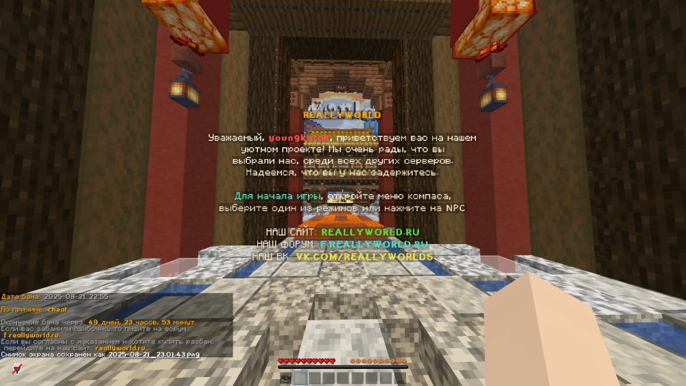 image.thumb.png.8712cab14115040c5e0741dd27c1e956.png