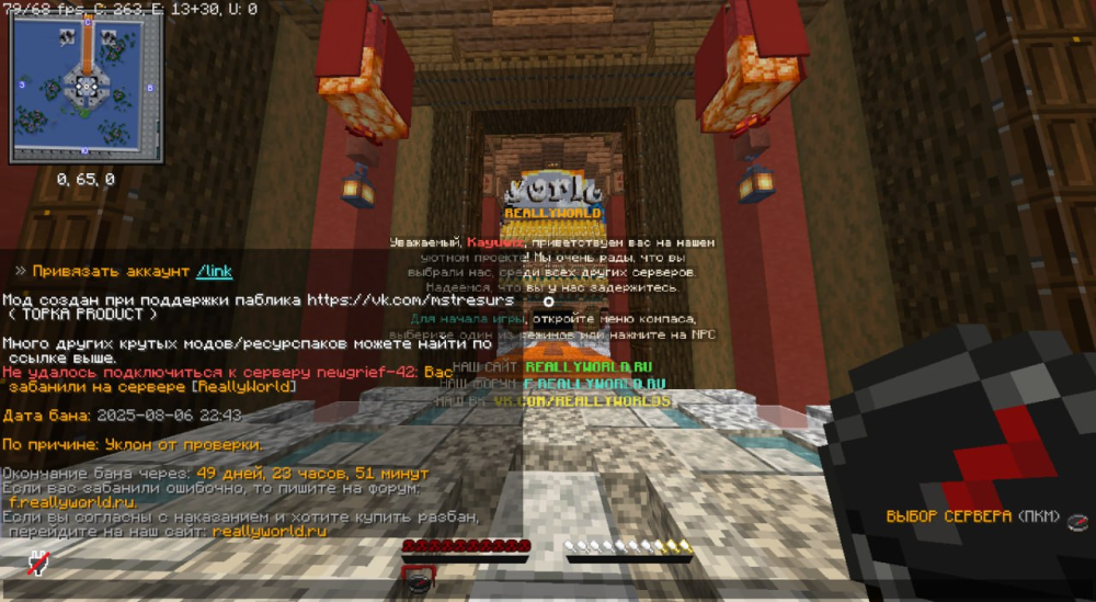 image.thumb.png.873c12c60fd9b49c639d04dff1f8dd63.png