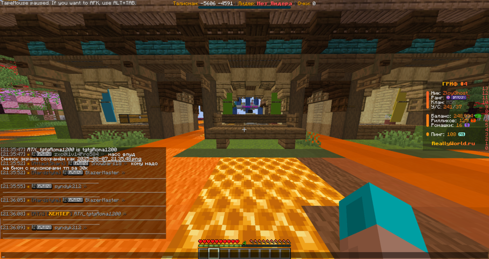 image.thumb.png.896d1574ba3e6dd3bcae6f196245ed30.png