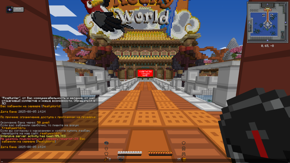 image.thumb.png.8b9f9ade7cb3bafc8ac2df3ec2611d56.png