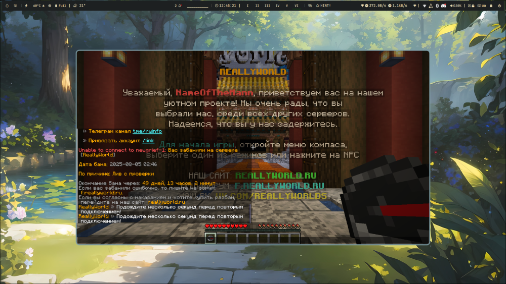 image.thumb.png.90fac5ed8302bf4137d698ab6301e816.png
