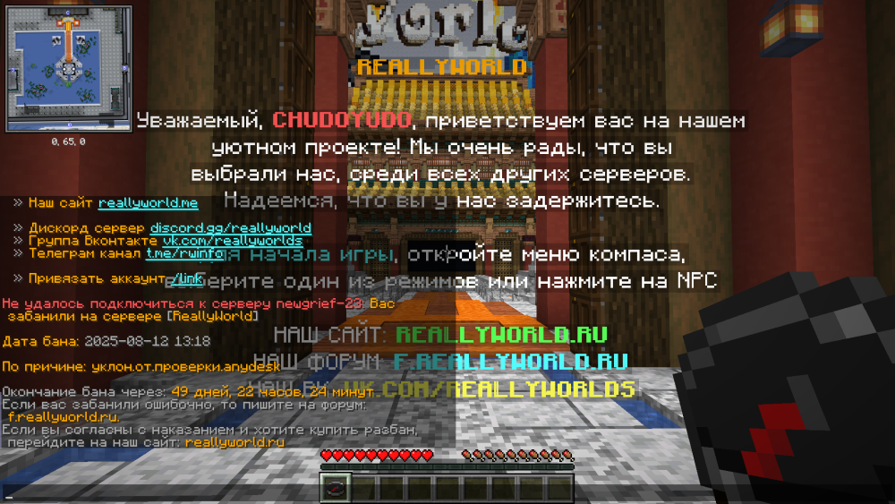 image.thumb.png.9105f8c8db4da17d7e08cc55726c7fe4.png