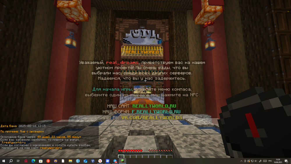 image.thumb.png.91b25dfb0dd9cd0f779783d76695363a.png