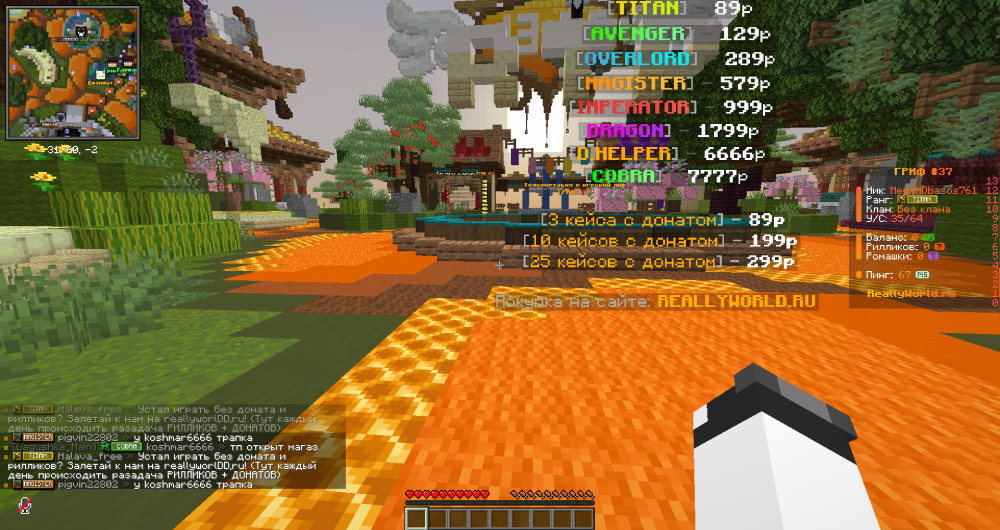 image.thumb.png.9df2825daabd37535dd0e80d95460c2e.png