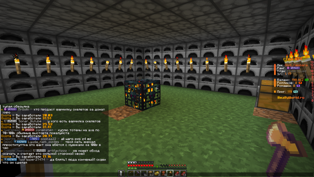 image.thumb.png.9ef03366d87364d15488e6f6cc23eef7.png
