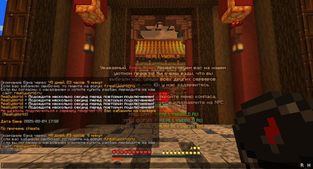image.thumb.png.9f82f8e4378eed356adb432e334ae1f4.png