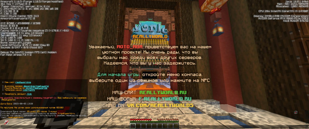 image.thumb.png.a079d8f99027f0c26b14dadc0918fff1.png