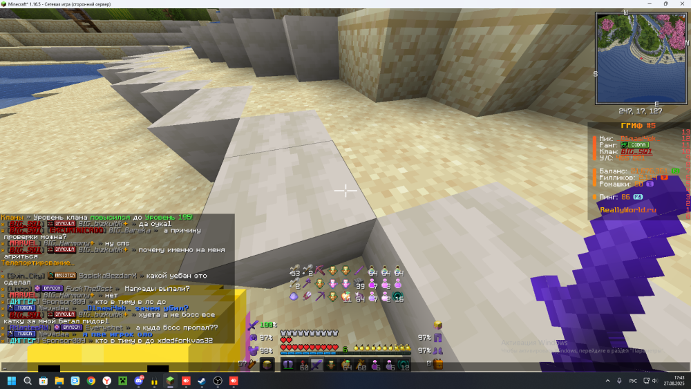 image.thumb.png.a1d7d10f87da6f7db845c73567e0879e.png