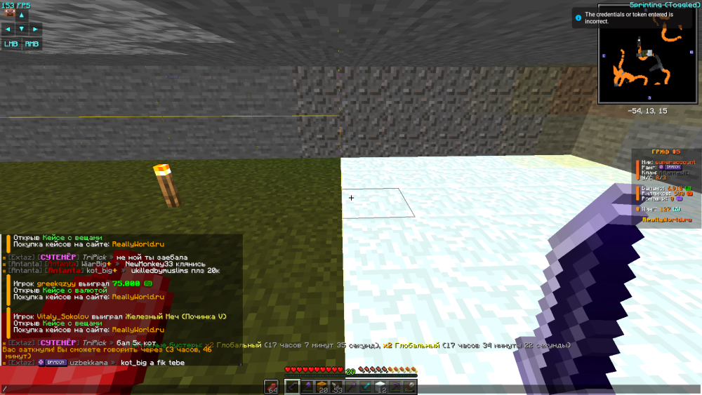 image.thumb.png.a3d08215fa9dd3b2630950f09deed641.png