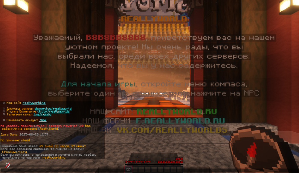 image.thumb.png.a4eab1cbb2c1cd2f8be26cc63aee019c.png