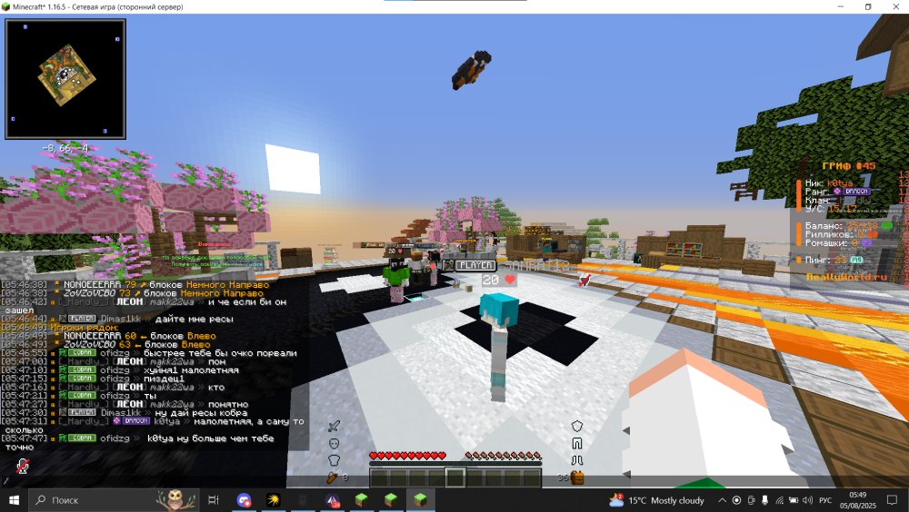 image.thumb.png.abf4dcabd6f9a9082eda0ee25089872b.png
